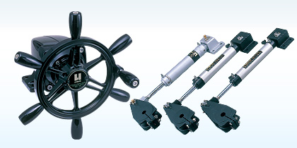 Power hydraulic steering system UPS series