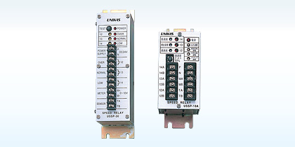 Special equipment system Speed relay